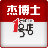 杰博士一号店旗舰店