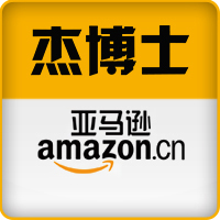 杰博士亚马逊旗舰店