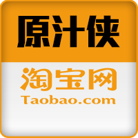 杰博士原汁侠